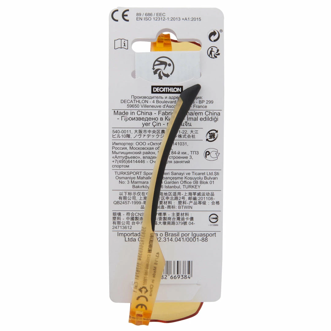 Cheap ๐ฅฐ Rockrider ST100, MTB ๐ Sunglasses Category 1, Adult Running โจ 14 Rockrider ST100, MTB Sunglasses Category 1, Adult Running