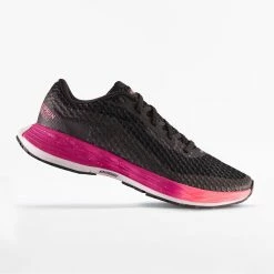 Kiprun KD500 Running Shoes